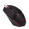 LYCANDER LMC378 Gaming-Maus, kabelgebunden, Optische USB-Mäuse mit Einstellbarer Dpi, bis