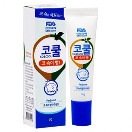 Aloe Vera AVK Nose Cool Gel 8g 10ea