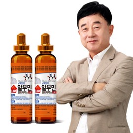 Well For You Nam Jaehyun's Albumin 2090 Ultramax 30 bottles / 남재현의 알부민 2090 울트라맥스 30병