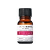 TUNEMAKERS Next-Generation Retinoic Acid Derivative (HPR) Formulation, 0.3 fl oz