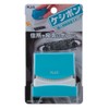 Plus Keshipon IS-100CM Turquoise Blue 37-139