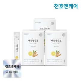천호엔케어 하루활력 레몬생강청 스틱 10mL 30포 3박스 (90포) Cheonhoen Care Daily Vitality Lemon Ginger Syrup Stick 10mL 30 Packs 3 Boxes (90 Packs)