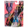 Bandai Dragon Ball Super Bandai Evolve - 5 Beerus Action