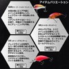 Daiwa 07434501 Tiny Peanuts SSR Real Blue Gill, 1.6 inches
