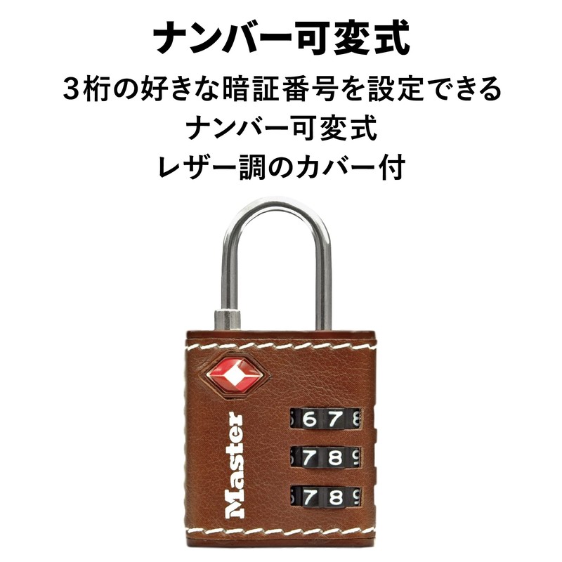 Master Lock 4692JADBRN Padlock, TSA Lock, Dial, Password Setting, Small,