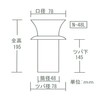 For Graves Flower Floor, Stainless Steel, With Brim 1.9 inches