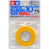 Tamiya Tool Masking Tape 87034 Masking Tape Refill 10mm / 타미야 공구 마스킹테이프 87034 Masking Tape Refill 10mm