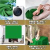 Chromakey Green Back 1.5 x 2m Green Background for Photography