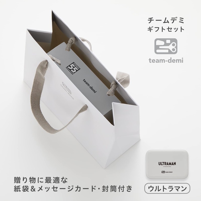 Plus Stationery Kit team-demi Limited Ultraman Gift Set TD-001-U +