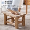 Asdays Wooden Children Chair Stool Low Stand Entrance Chair 3