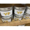 Trader Joe's Vanilla Pumpkin 20 Hour Burn Time Soy Wax