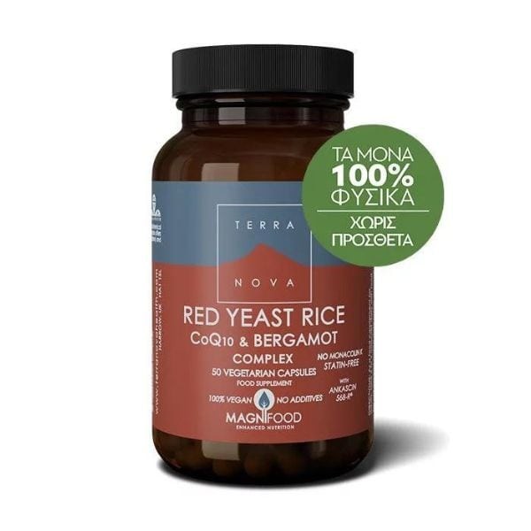 Terra Nova Red Yeast Rice CoQ10 & Bergamot Complex 50 vegeterian capsules