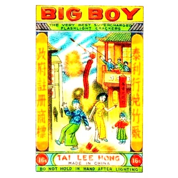 Big Boy Firecracker Pack Label fridge MAGNET 3 layer mylar