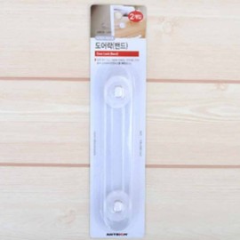Child Safety Door and Furniture Lock Door Lock Smile Design (2P) 2ea