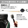 Contyu Golf Ball Club Wipe Set | Iron Brush with