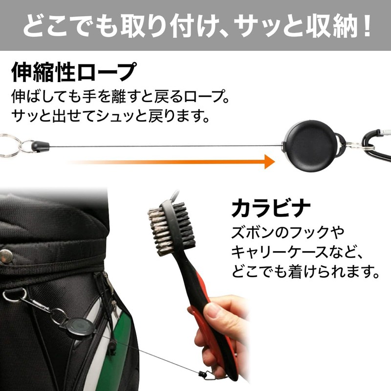 Contyu Golf Ball Club Wipe Set | Iron Brush with