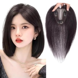 DAILUOSI Partial Wig, Top of the Head, Point Wig, Fully Hand Planted, 100% Human Hair, 3D Structure, Hairpiece, Women's Volume, Wig, Breathable, Lightweight, Partial Wig, Thin, Medical Use, Hair