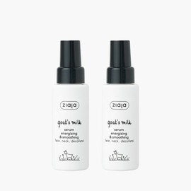 (1+1) Ziaja Goat Milk Serum 50ml / (1+1) 지아자 산양유 세럼 50ml