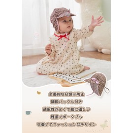 Duoyeree Baby Hat, Nursery School Hat, Baby, Kids, Children's Cap, Wide Brim, UPF 50+, UV Protection, Chin Strap, Sun Visor, Sun Shade Hat, UV Protection, Spring, Summer, Autumn, Outdoor, Foldable