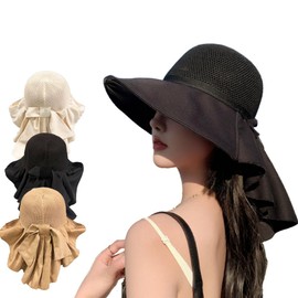 Feather Store Sun Protection Hat, UV Protection, Hat, Small Face Effect, Women's Hat, Neck Guard Hat, Foldable, Light Blocking, Heat Blocking, Clean, Stylish, Spring and Summer, Wide Brim, Sun