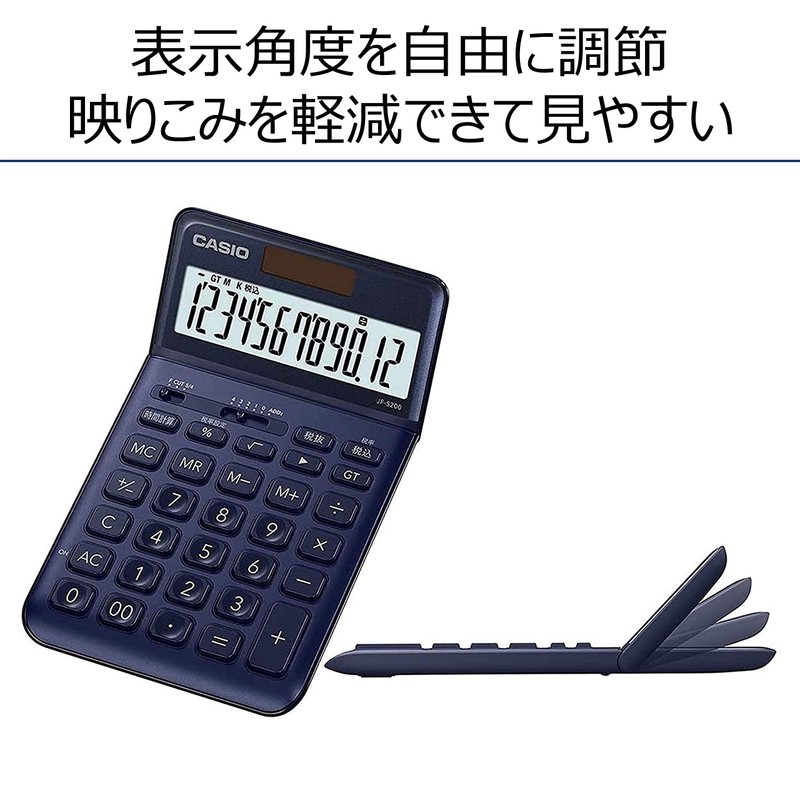 Casio JF-S200-NY-N Stylish Calculator, Navy, 12 Digits, Just Type
