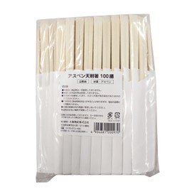 Yamato Bussan Split Chopsticks Aspen Tenko Genroku Chopsticks Plain White Hakama 8.0 inches (20.3 cm), 100 Pairs in a Bag for Commercial Use
