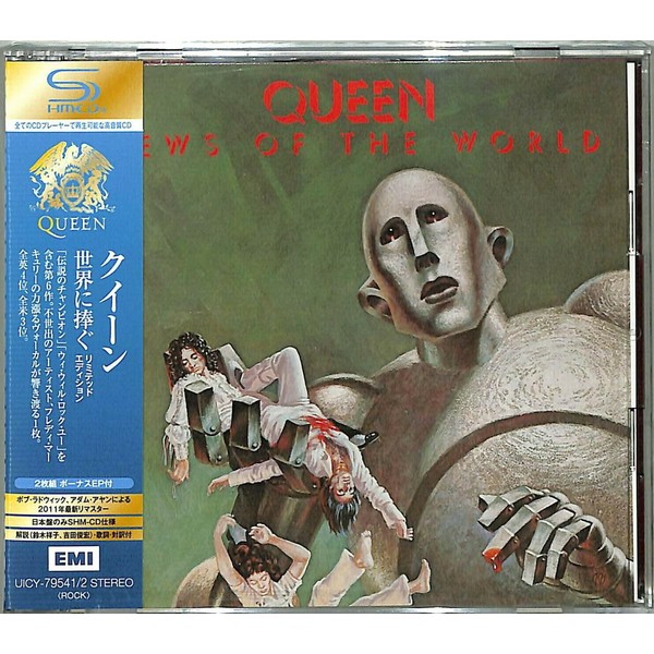 News Of The World (2CD Deluxe Edition) (SHM-CD)