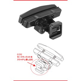 Cateye Rm-1 Rear Saddle Mount Bracket