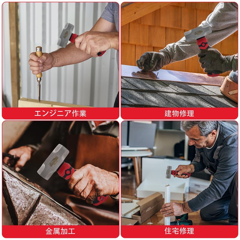 Houseran Double Mouth Hammer, Small Hammer, Stone Head Hammer, Octagonal,