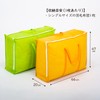 Astro 619-33 Duvet, Single Size, Orange, Yellow Green, 2-Piece Set,