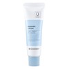Xenoderm Regener Cream Ceramide 10000ppm Ectoin Powerful Moisturizing 50ml / 제노덤 리제너 크림 세라마이드 10000ppm 엑토인 강력보습 50ml