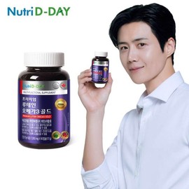 NutridiDay 뉴트리디데이 프리미엄 루테인 오메가3 골드 1병(3개월분)27986167 NutriDay Premium Lutein Omega3 Gold 1 Bottle (3-Month Supply)