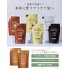 Oruna Organic Shampoo Treatment Set, Additive-free, Made in Japan (Smooth