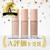 PHI Beauty Skin Harmonize Liquid Concealer Natural Beige 1.25 0.4