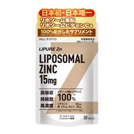 LIPURE Zn (First in Japan/Only in Japan/Supervised by a Doctor) Liposome Zinc Supplement (As Seen on TV) Nutritional Functional Food (Zinc, Vitamin C, Copper) 30 Tablets, Made in Japan