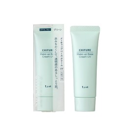 Chifure Makeup Base Cream UV2 Makeup Base 2 Green 30g