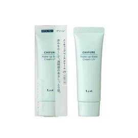 Chifure Makeup Base Cream UV2 Makeup Base 2 Green 30g