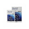 SNP Real Active Hydrating Ampoule Mask Sheet 10ea - Hydrating