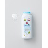 Johnson's Baby [존슨즈베이비] 콘스타치 파우더 200g [Johnson's Baby] Cornstarch Powder 200g