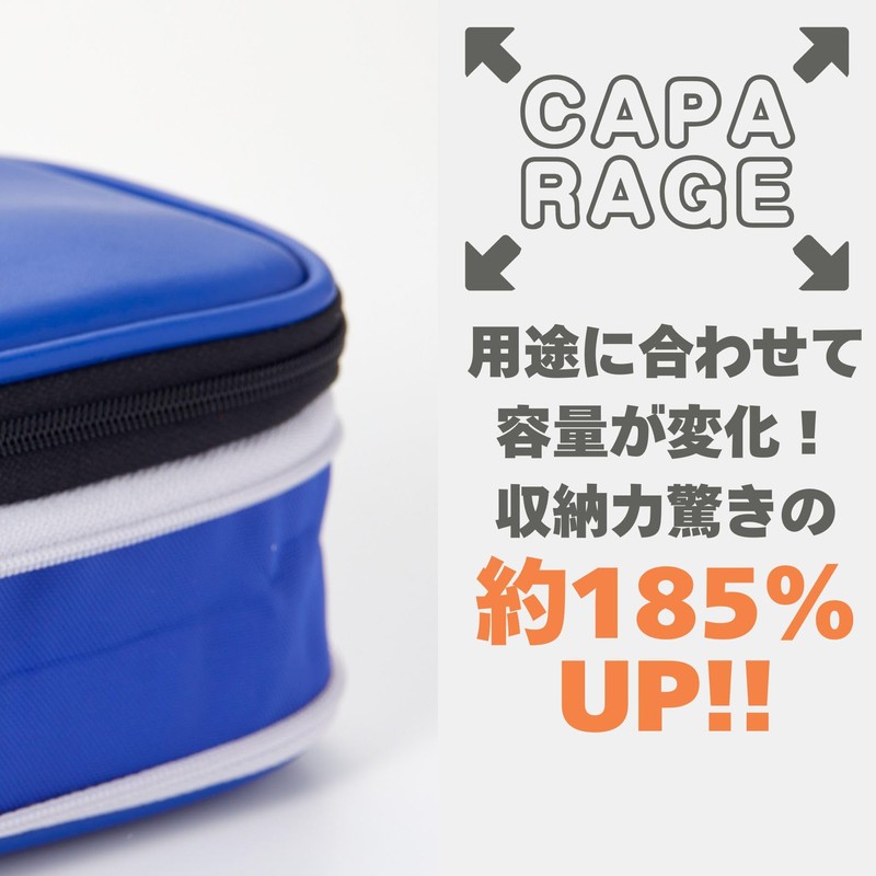 Raymei Fujii FY1270 Pencil Case, Capacity Pen Case, Large Capacity,