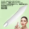 Coollooda Spatula Cosmetic Tool Cosmetic Mixing Spatula Makeup Spatula Makeup