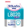 Ｌ８０２０乳酸菌 ラクレッシュＰＲＯ タブレット