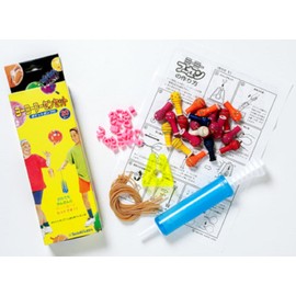 Suzuki Latex Yoyo Fusen Set with Pocket Pump, Pack of 20