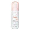 Avène Cleansing Foam - For Normal, Combination, and Sensitive Skin