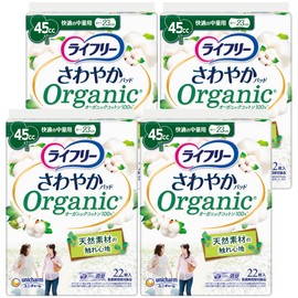 Lifeley Refreshing Pad, Organic Cotton, For Women, Light Incontinence Pad, 1.7 fl oz (45 cc), For Comfortable Medium Weights, 22 Sheets, 9.1 inches (23 cm), Light Incontinence Pads (Those Who Are Worried About Urine Leaking) x 4