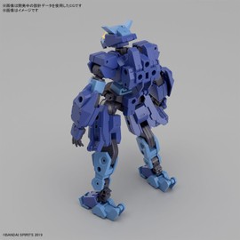 Bandai Spirits 30MM eEXM-S03H Forestier 03 Color-Divided Plastic Model Kit