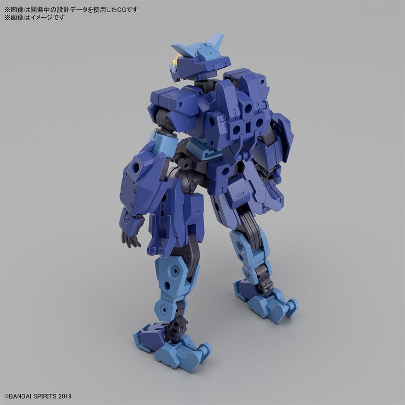 Bandai Spirits 30MM eEXM-S03H Forestier 03 Color-Divided Plastic Model Kit