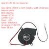 JZK 2pcs 5015 5cm small blower fan 5V DC, 50x50x15