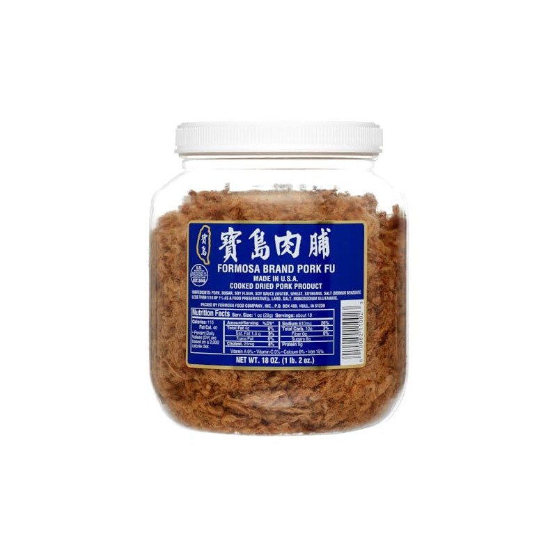 Formosa Brand Cooked Dried Pork Fu (Cooked Shreded Dried Pork)