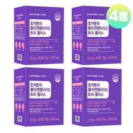 lactotemy Tripeptide collagen powder, ultra-low molecule young collagen, tripeptide retinol stick, 4 packs / 트리펩타이드 콜라겐 분말 초저분자 어린콜라겐 트리펩타인 레티놀 스틱 4통